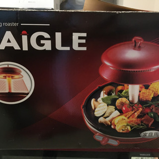 ZAiGLE ザイグルグリルの画像