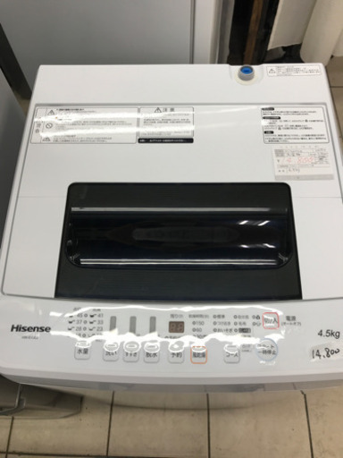 値下げ Hisense ハイセンス HW-E4502 2018年製 4.5kg 洗濯機