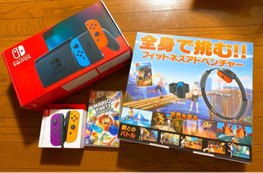 Nintendo Switch リングフィットアドベンチャー マリオパーティ