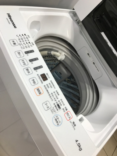 値下げ Hisense ハイセンス HW-E4502 2018年製 4.5kg 洗濯機