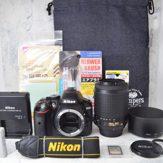 Nikon D5300★一眼レフカメラ★Wi-Fi★手ぶれ補正レンズ付 手ぶれ補正 Nikon D5300 ダブルレンズ 一眼レフカメラ WiFi内蔵｜Yahoo