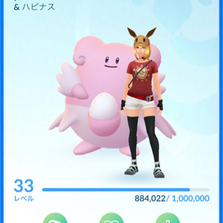 大阪市内　⭐︎ポケモンGoリア友募集⭐︎