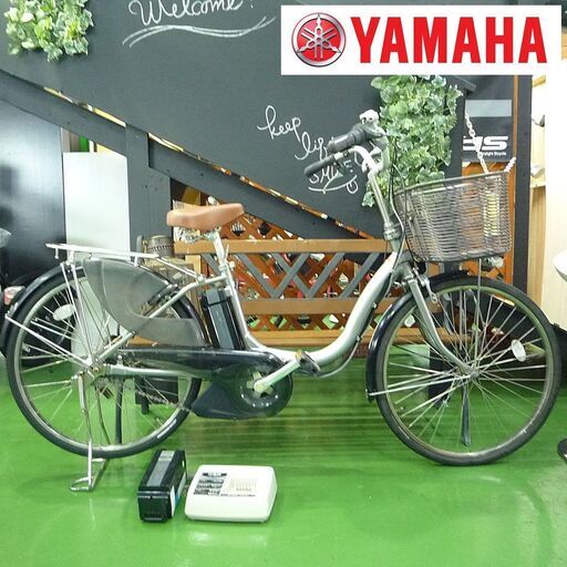 電動自転車 24インチ ヤマハ パス ナチュラL スーパー 予備バッテリー付き 中古 コロナ対策 通勤 通学 PAS NaturaL
