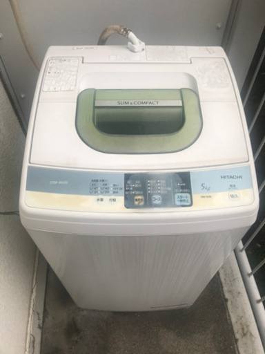 hitachi 日立全自動洗濯機 NW-5KR STEP WASH 洗濯容量5.0kg