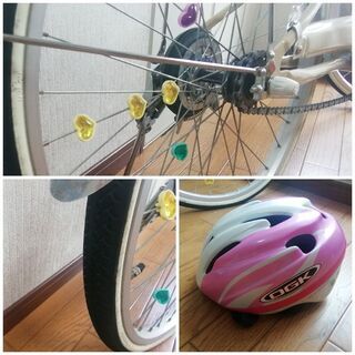 ブリヂストン ブリジストン BRIDGESTONE リコリーナ　Ricorina　 RC40 24インチ　カフェベージュ　オートライト付き　女の子用自転車　子供の画像