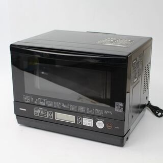 店R457)【美品】東芝 スチームオーブンレンジ 26L ブラッ...