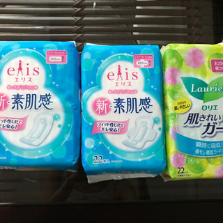 生理用ナプキン3つ　未開封