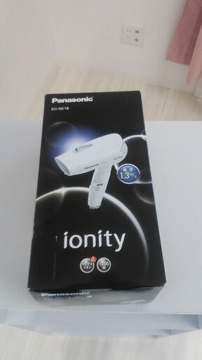 Panasonicドライヤー