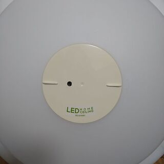 アイリスオーヤマ　LEDシーリングライト