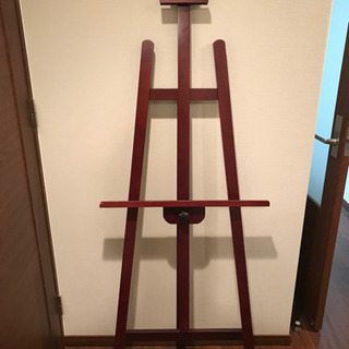 イーゼル　
