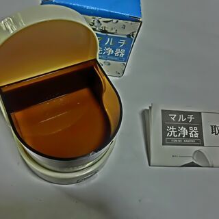 ★マルチ洗浄機（未使用、保管品、説明書、箱）単４電池にて稼働振動確認、★電池式でコンパクト、★バッグにも入る大きさ★👉プロフィ―ル必読です。の画像