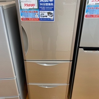 冷蔵庫【管理番号0699】