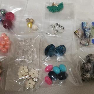 ハンドメイドパーツ　まとめ売りの画像