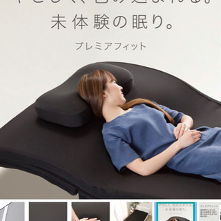 ニトリ マットレス セミダブル「お取引中」の画像