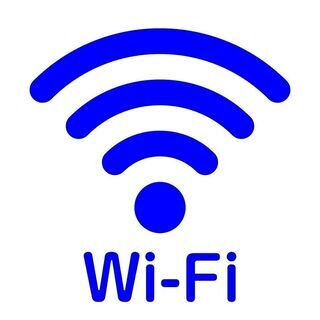 【無料】ネット・ wifi の設定でお困りの方