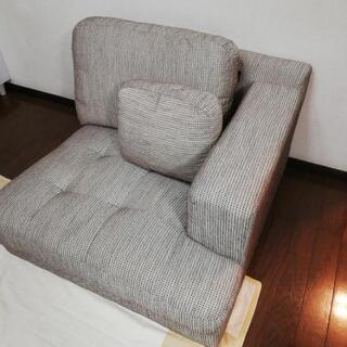 ★決まりました一人用ソファー
