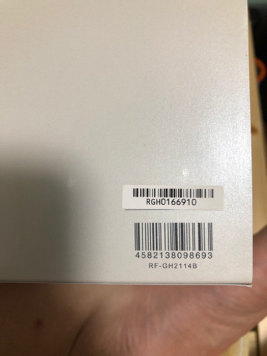 超超美品‼️破格値下げ‼️リファシリーズ❣️使用一回のみ‼️
