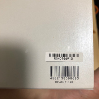 超超美品‼️破格値下げ‼️リファシリーズ❣️使用一回のみ‼️の画像