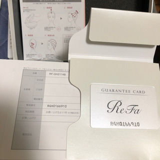 超超美品‼️破格値下げ‼️リファシリーズ❣️使用一回のみ‼️の画像