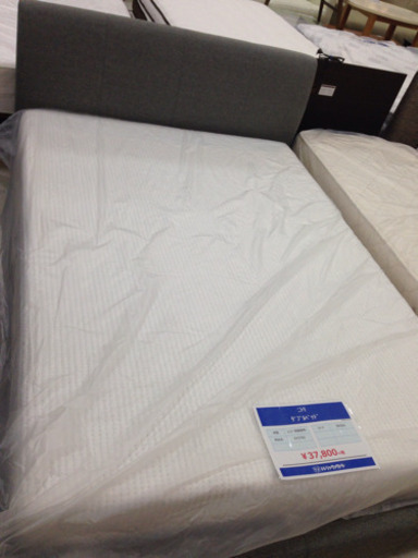 取りに来れる方限定です！ニトリのダブルベッド！