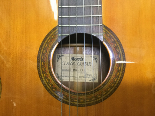 Morris CLASSIC GUITAR