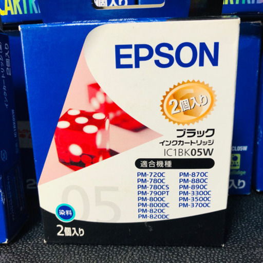 22個】 純正 EPSON インクカートリッジ IC5CL05 IC1BK05 | ヤマダ 22個】 純正 EPSON インクカートリッジ IC5CL05 IC1BK05 | ヤマダ