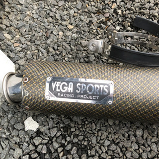 バイク用サイレンサー