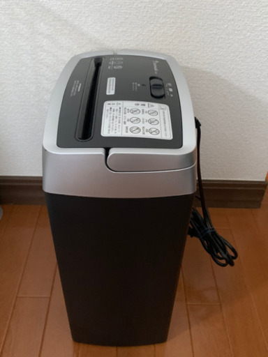 bonsaii 電動A4シュレッダー C204-B