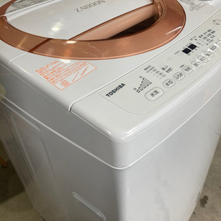 TOSHIBA 8.0kg 全自動洗濯機 AW-D836 2017年製