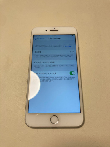 iPhone 8 Plus Silver 64 GB SIMフリー