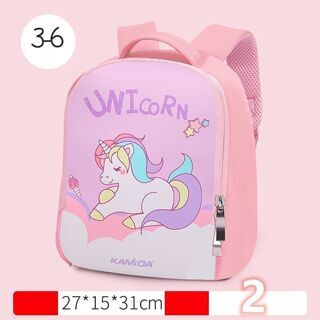 子供 キッズバック おしゃれ 送料無料 ジュニア かわいい アウ...