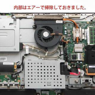  ★★★NEC VALUESTAR VN370C・Windows10・高速起動SSD128GB搭載・250GB外付けハードディスク（ケース付き）を付けます★新品無線キーボードマウスSET付！！！の画像