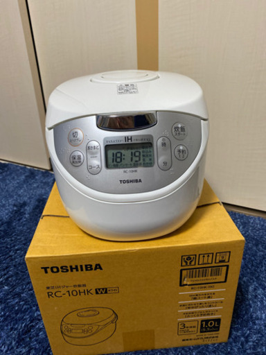 炊飯器 取引決定