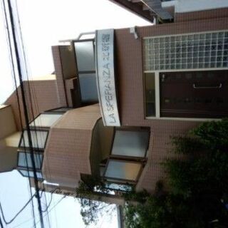 外国籍相談可能！大久保駅徒歩５分の物件！