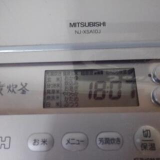 炊飯器☆トースター☆引き取り限定☆引取者決定の画像
