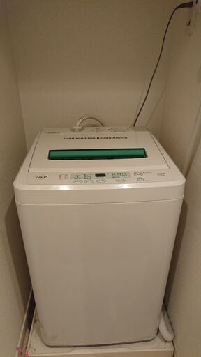 1～2人暮らし用の洗濯機と冷蔵庫2点セットで1000円！