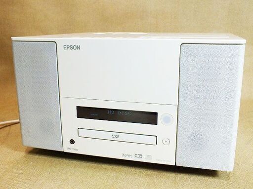 【苫小牧バナナ】EPSON/エプソン DVDプレーヤー＆DDスピーカー 一体型プロジェクター dreamio EMP-TWD1 1200ルーメン♪