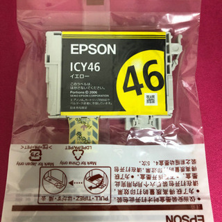 EPSON純正インク　イエロー