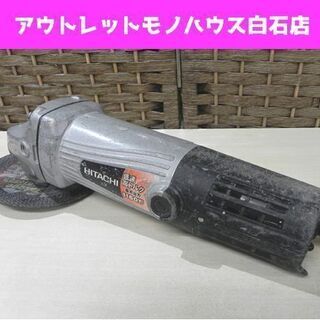 日立工機 100mm電気ディスクグラインダ PDH-100J H...