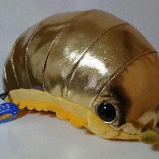 ぬいぐるみ　くせものシリーズ　ダンゴムシ