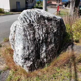 【山形県長井市へ取りに来てくださる方】庭石差し上げます