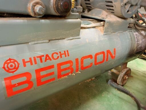 日立 ベビコン 2.2P-9.5V6 コンプレッサー 2.2kw 三相 200V 3馬力