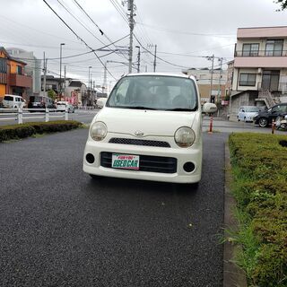 ★★支払い総額12.8万円(圏内に限り)　車検2年付　年式	平成...