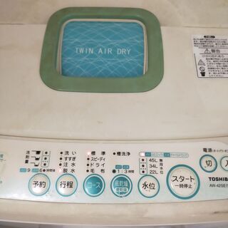 洗濯機汚れありますがまだまだ使えますので無料でお譲りしますの画像