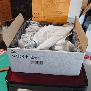仏膳セット【新品、未開封✨】