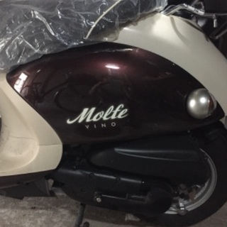 走行距離【938km】YAMAHA Vino Molfe ヤマハ ビーノ モルフェ