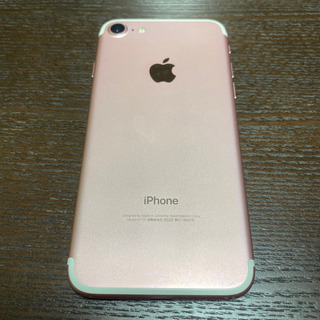 美品★ iPhone7 128GB ピンクSIMフリー 残債無 100%