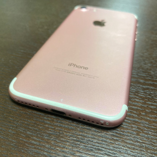 美品★ iPhone7 128GB ピンクSIMフリー 残債無 100%
