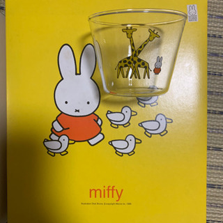 ☆ミッフィープリンカップセット☆の画像