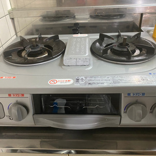 二口 ガスコンロ  パロマ コンロ&グリル